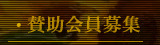�^�������W
